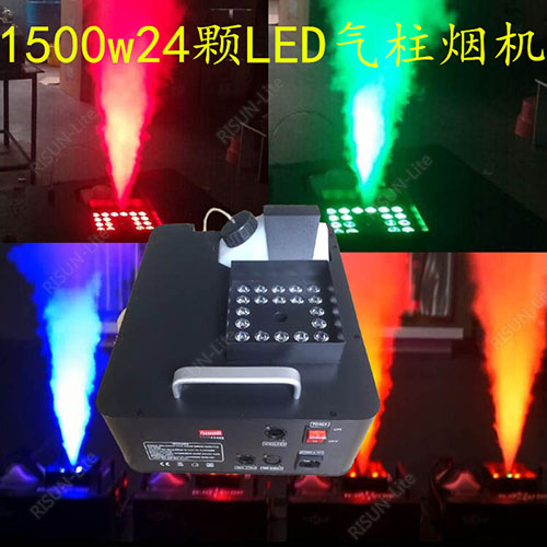 Click to view:1500w fog machine with 24pcs led